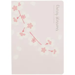 Тетрадь общая «Cherry blossoms», 48 листов в линейку, В5, в ассортименте - Languo 252000