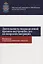 Деятельность подразделений органов внутренних дел по вопросам миграции. Правовые и организационные аспекты — 2736330 — 1