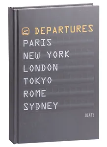 Ежедневник недат. А5 112л "Departures" 7БЦ, мат.лам, офсет