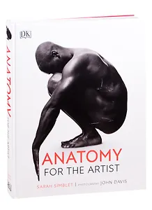 Anatomy for the Artist
