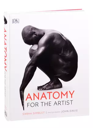 Anatomy for the Artist — 2826091 — 1