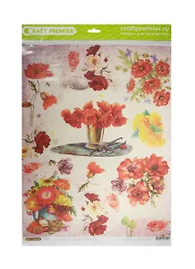 Рисовая бумага для декупажа Craft Premier Маковое настроение (CP08509) (28,2х38,4см) (25г/м) (упаковка)