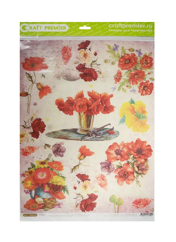Рисовая бумага для декупажа Craft Premier Маковое настроение (CP08509) (28,2х38,4см) (25г/м) (упаковка) 2502505 — 1