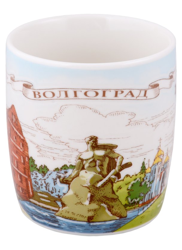 Кружка Волгоград (фарфор.с рельефом) 2955311 — 1