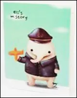 Блокнот "Волшебные слоны" Пилот (0101195) (Еж Стайл)