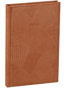 Алфавитная книга А5 80 листов "BAZAR" коричневая
