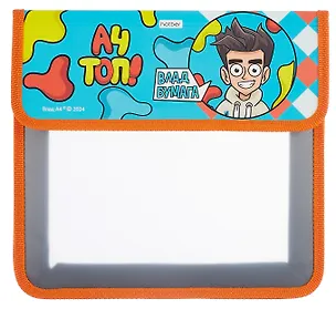 Папка для тетрадей А5 1 отделение "Влад А4" 240*205*40 мм, пластик 3101361