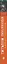 Мой друг Тарантино — 2633226 — 3