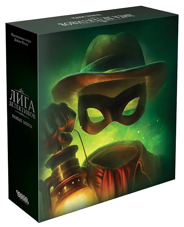 Настольная игра "Лига детективов: Новые миры" 3018329 — 1