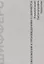 Приложения к произведениям Е. Шифферса. Комментарии. Библиография. Указатели — 2669667 — 1