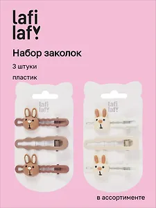 Набор заколок Зайчик мордочки матовые (3шт) (пластик) (6см) (12-03946-B88) (Lafilaf)