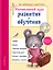 Интенсивный курс развития и обучения: для детей 3-4 лет — 2677928 — 1