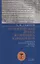 Историческая книга во времена каролингов в контексте книжной культуры франков (VIII–X вв.) — 2750873 — 1