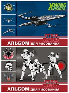 Альбом для рисования Star Wars, А4, 40 листов, в ассортименте