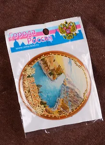 Магнит «Алтай», диам 6 см 499589