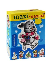 MAXI Пазлы Новый год (ПМ-7623) (6 пазлов) (Рыжий кот) (0+) (коробка)