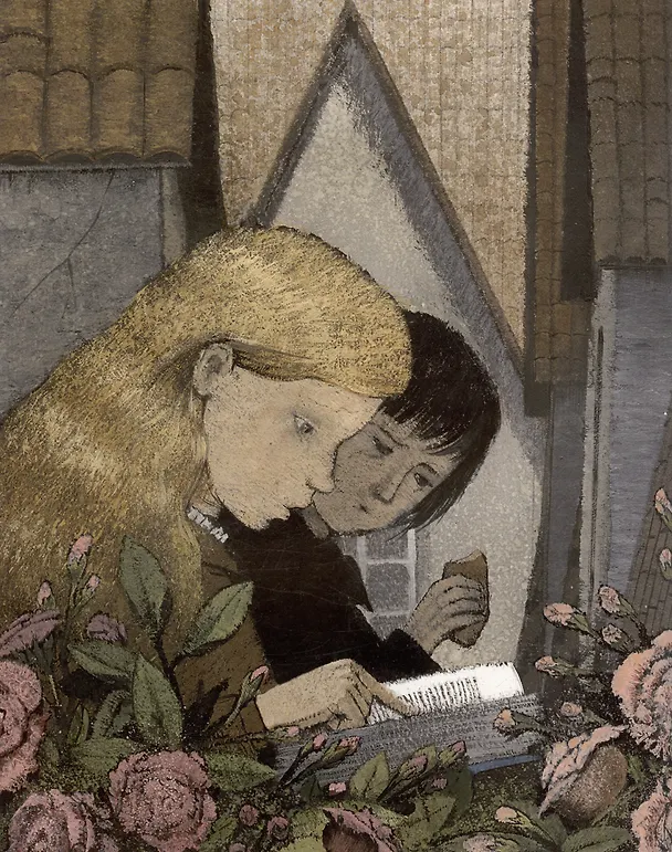 Книга Снежная королева. Сказка в семи рассказах (Ганс Христиан Андерсен) — 5