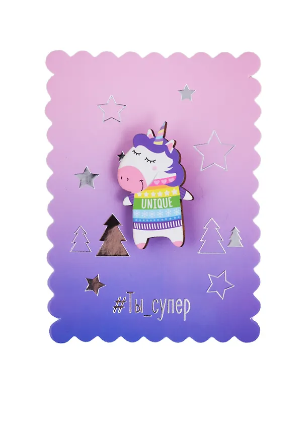Значок в конверте «Ты супер», 2.5 х 4 см 2683610 — 1