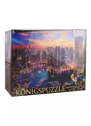 Пазл Ночные огни Дубая Konigspuzzle 500 элементов ХК500-6318 — 2794763 — 1