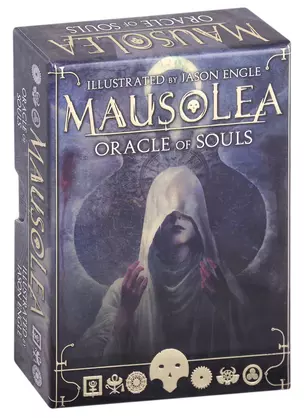 Mausolea. Oracle of Souls (Book & 36 Oracle Cards) — 2909044 — 1