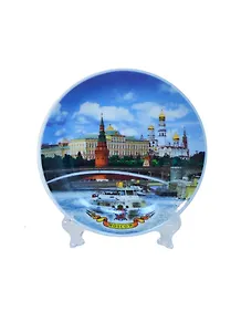 Тарелка Москва Панорама (фарфор) (D10) (10-6-17)
