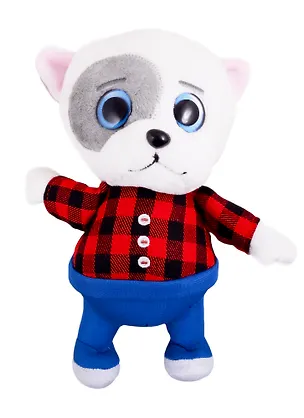 Игрушка ТМ Росмэн Кошечки-Собачки. Мягкая игрушка Жоржик 22 см. 2827740