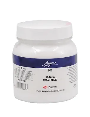 Краска акриловая "Ладога" белила титановые, 220мл, ЗХК  3121900