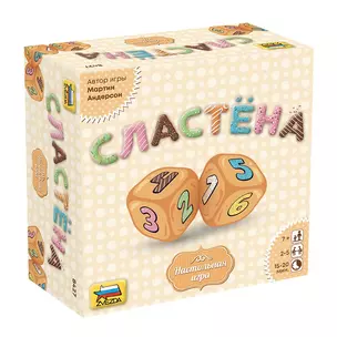 Настольная игра "Сластёна" — 3055562 — 1