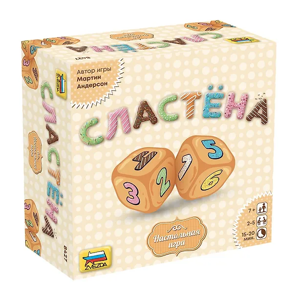 Настольная игра "Сластёна" 3055562 — 1