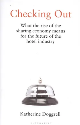 Книга Checking Out ()