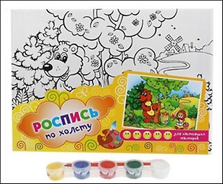 Роспись по холсту Маша и Медведь (5 красок + кисть) (498789) (упаковка) 2355051 — 1