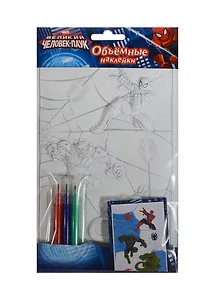 Disney. Человек-паук.