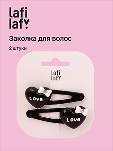 Набор заколок «Сердечки с бантиком», чёрные, пластик, 2 штуки, Lafilaf
