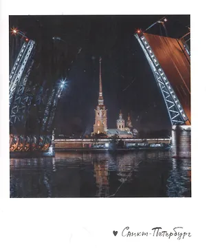 Блокнот А6 Разводные мосты. Фото 2934649