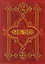 Библия. Книги Священного Писания Ветхого и Нового Заветов — 2729718 — 1