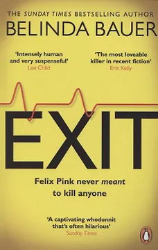 Exit
