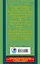 Справочное пособие по русскому языку : 3-й класс — 2372111 — 2
