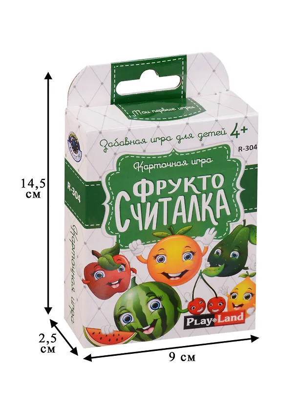 Настольная карточная игра, Фрукто-Считалка 2609346 — 3