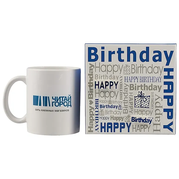 Подарочная коробка «Happy birthday», синяя, средняя 239685 — 4