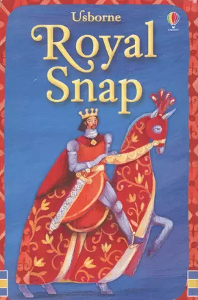 Royal snap — 2628441 — 1