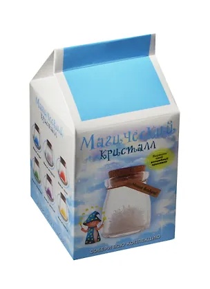 Магический кристалл Магия воздуха (m2) 2498699