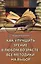 Как улучшить зрение в любом возрасте: все методики на выбор / 2-е изд. — 2268947 — 1
