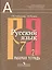 Русский язык. Рабочая тетрадь. 7 класс. Пособие для учащихся общеобразовательных учреждений. В 2 ч. Ч. 2 — 2373076 — 1