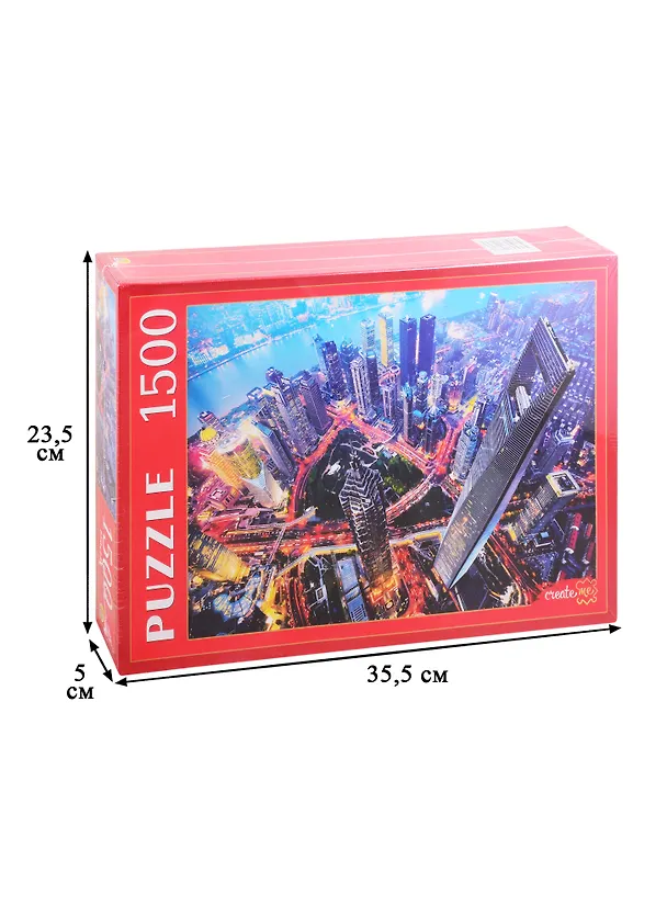 Пазл Вечерние небоскребы в Шанхае 1500 элементов Artpuzzle ГИП1500-0625 2829021 — 2