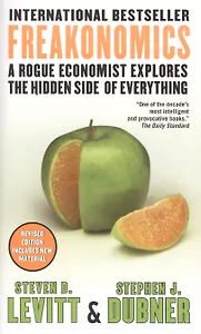 Freakonomics