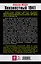Неизвестный 1941.Остановленный блицкриг — 2304737 — 2