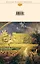 Унесенные ветром (комплект из 2 книг) — 2228044 — 2