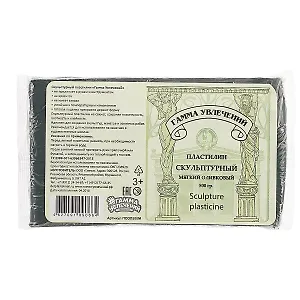 Пластилин скульптурный «Гамма увлечений», оливковый, мягкий, 0.5 кг