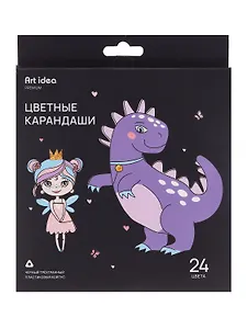 Карандаши цветные 24 цвета "Black" пластиковые, Art idea