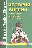 Учитель и ученик м